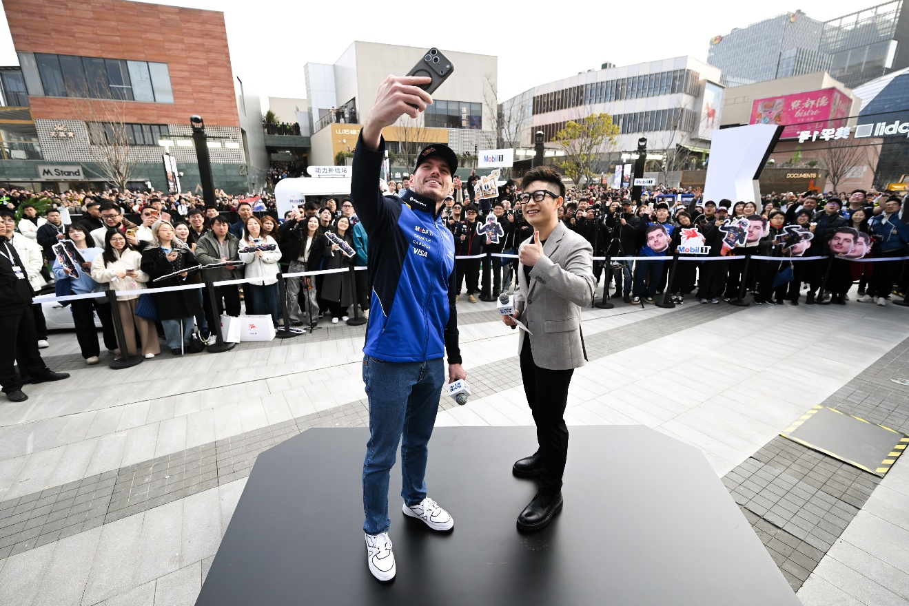 美孚1号™进阶混动润滑科技，维斯塔潘亲临新品发布