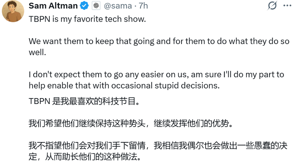11人，年入3000万美元，被OpenAI收购了