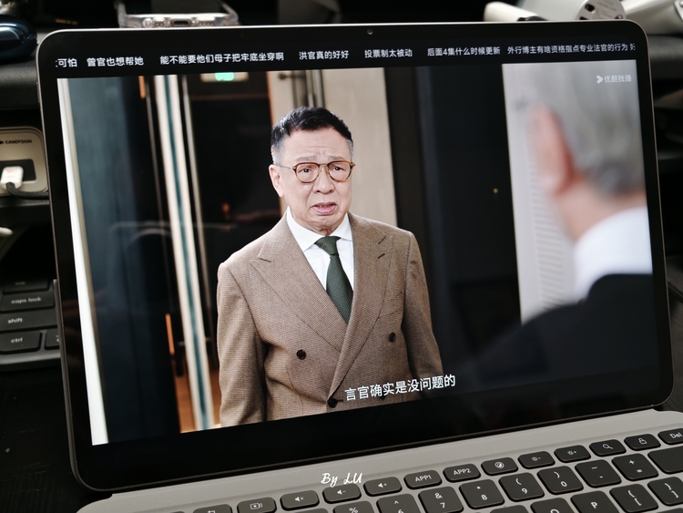 图源：不客观实验室