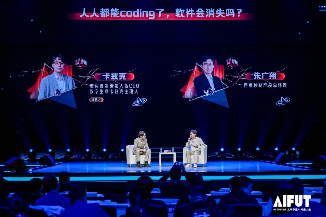 飞书文档 - 图片