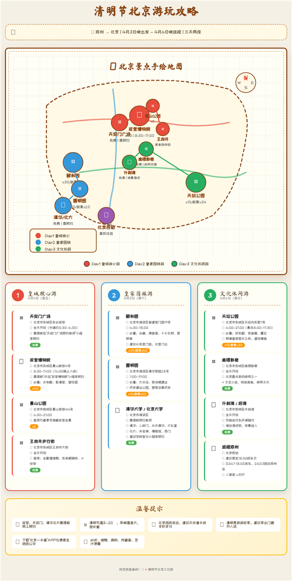 华为畅享90全网热销 千元机也能养“龙虾”！实测小艺Claw接管生活的一周