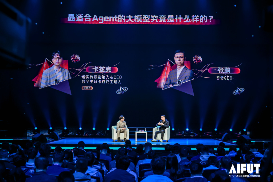 飞书文档 - 图片