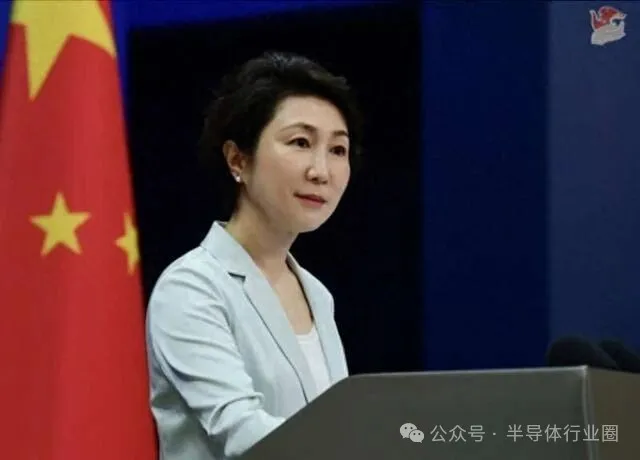 外交部发言人毛宁。图片来自外交部