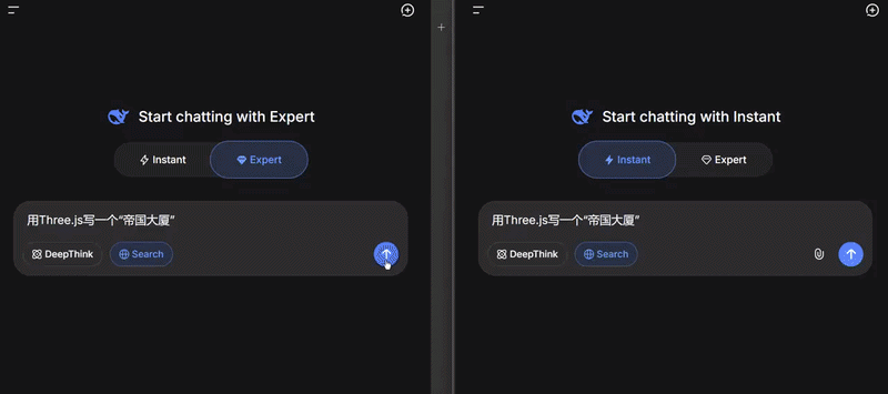DeepSeek突然更新：专家模式实测效果亮眼，V4要来了？