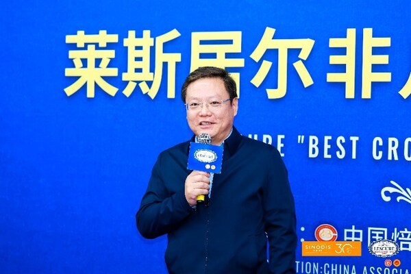 中国焙烤食品糖制品工业协会副理事长兼秘书长张帅先生在颁奖典礼上致辞