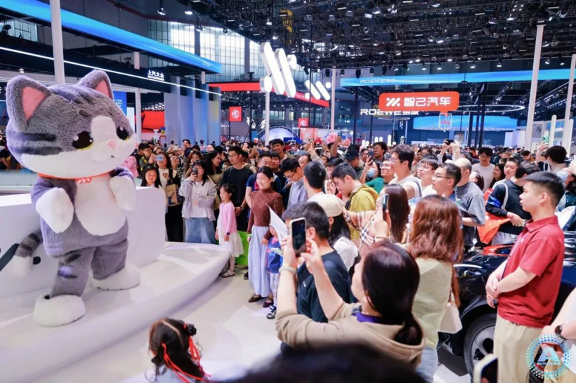 2027上海车展明春4月精彩亮相