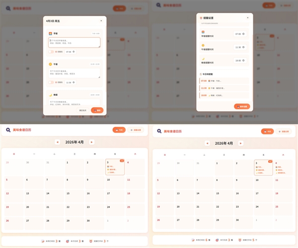 小艺Claw能生成网站、帮发小红书：鸿蒙手机养虾也太香了