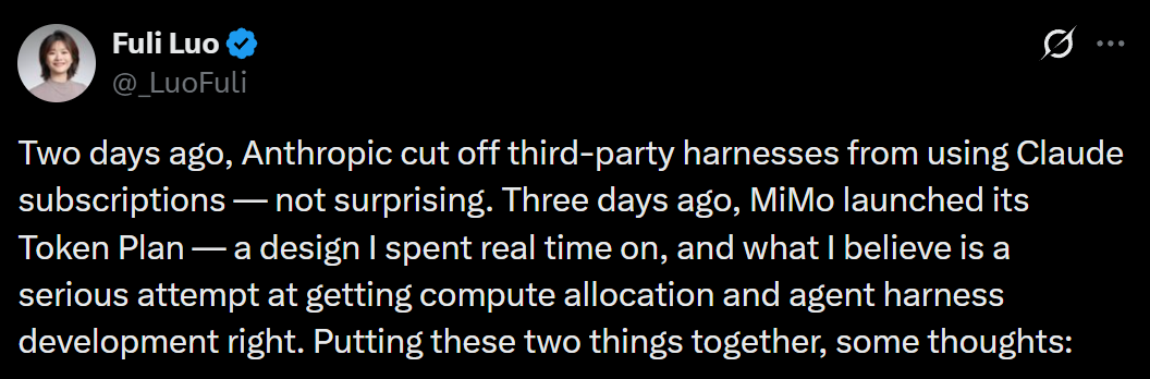 罗福莉开怼大模型“价格战”