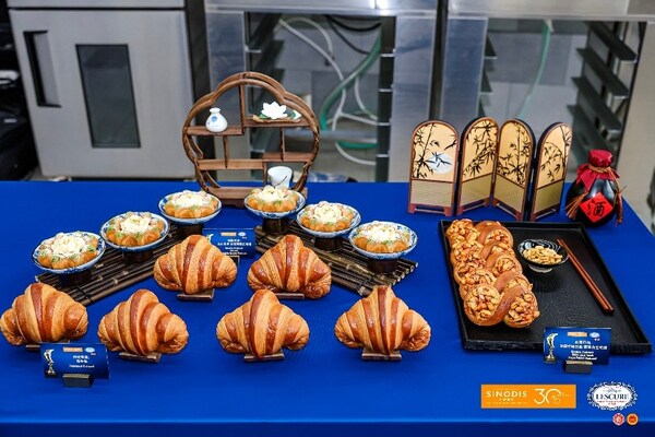 第二届莱斯居尔非凡可颂大师赛冠军作品