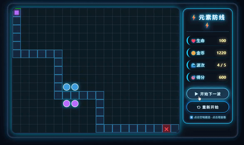 DeepSeek突然更新：专家模式实测效果亮眼，V4要来了？