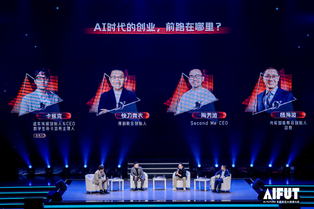 飞书文档 - 图片