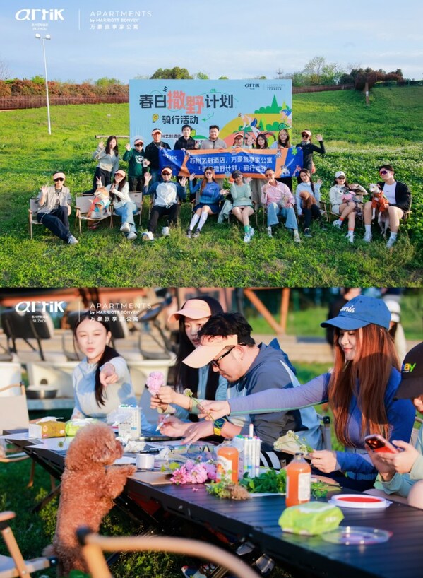 春日携宠骑行活动现场