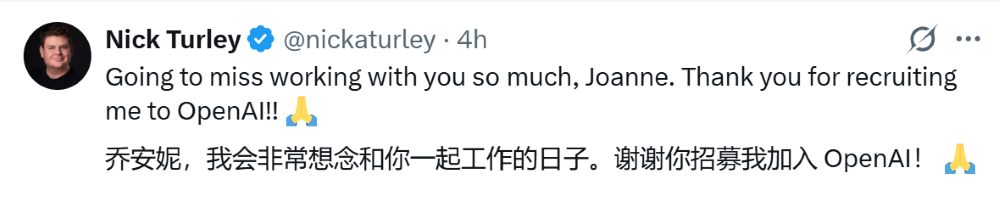 OpenAI又一关键高管离职！曾为GPT-4o注入灵魂