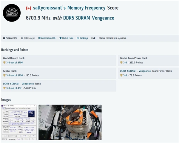 还要什么液氮：DDR5超频风冷飙到近13000MT/s！