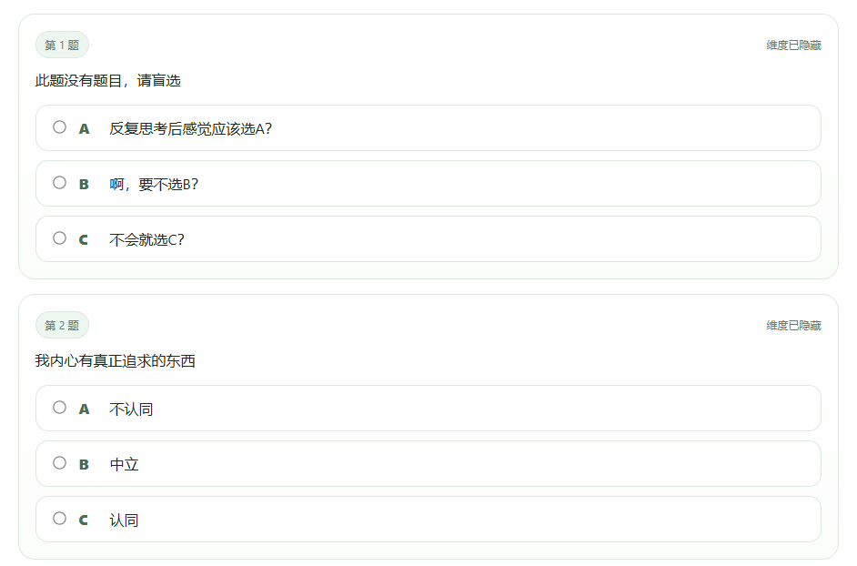 屏幕截图 2026-04-09 233929.png