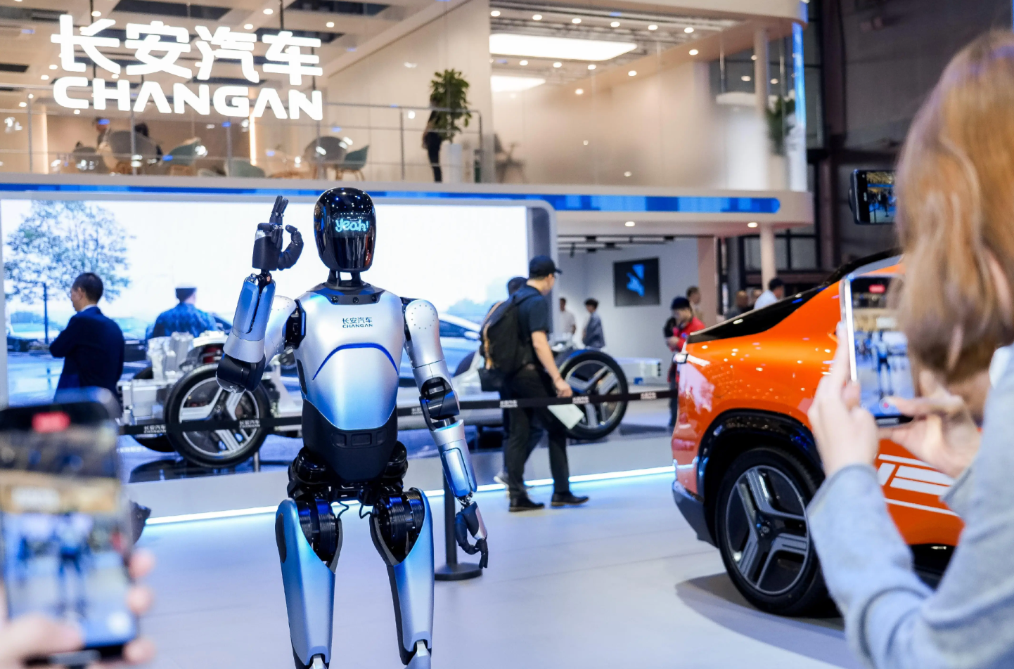 长安汽车成立机器人公司，前优必选高管带队