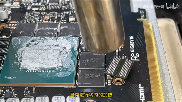 夫妻吵架老婆怒砸显卡泄愤！不解气再浇食用油：张哥极限抢救还是成残疾