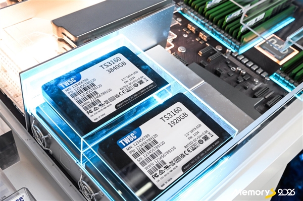 德明利：全栈AI+存储拓展智能场景应用 实现全链路国产化