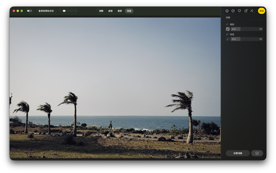 截屏2026-04-09 18.08.29.png