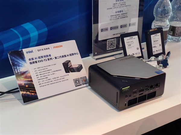 群联潘健成：SSD主控太难做了不赚钱 咱们合并吧！