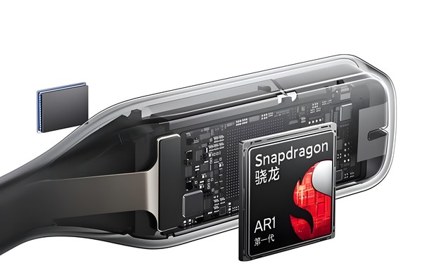 移动智能终端的下一站 真的架在鼻梁上吗？