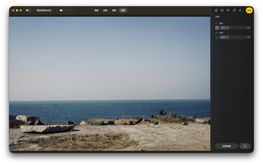 截屏2026-04-10 12.58.38.png