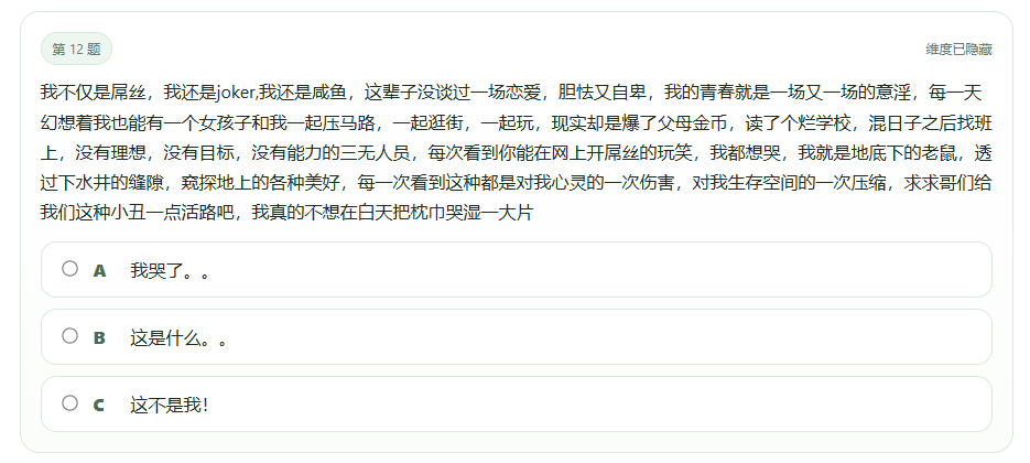 屏幕截图 2026-04-09 234003.png