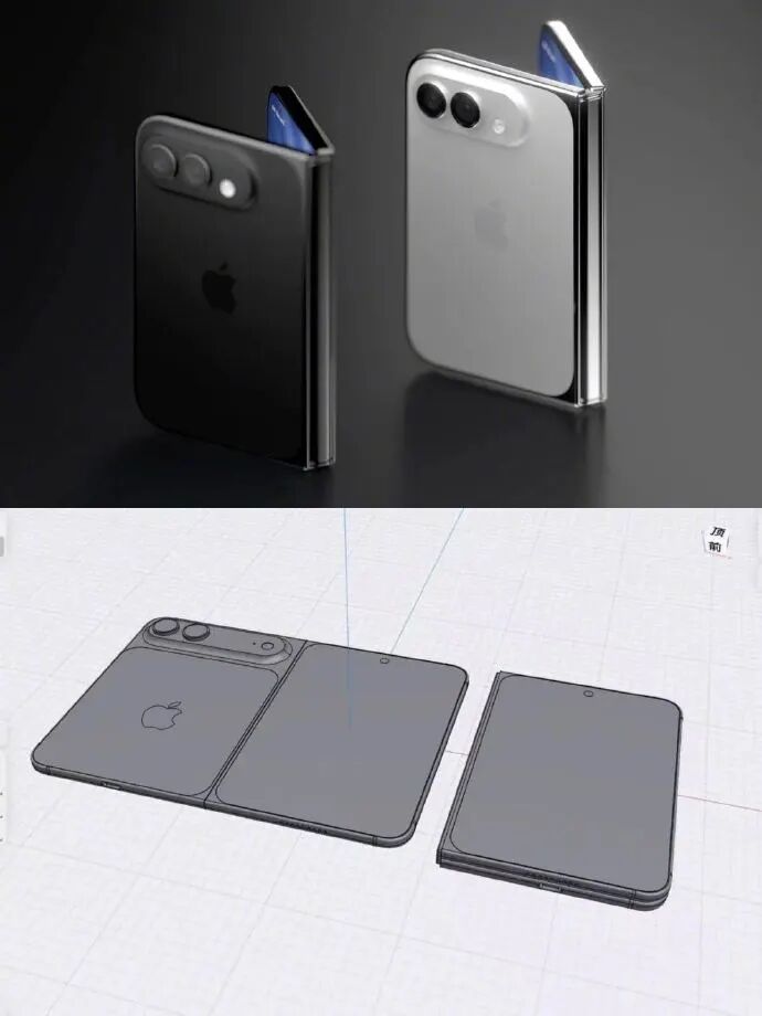 苹果折叠屏iPhone Ultra曝光汇总，这4个问题你肯定想知道