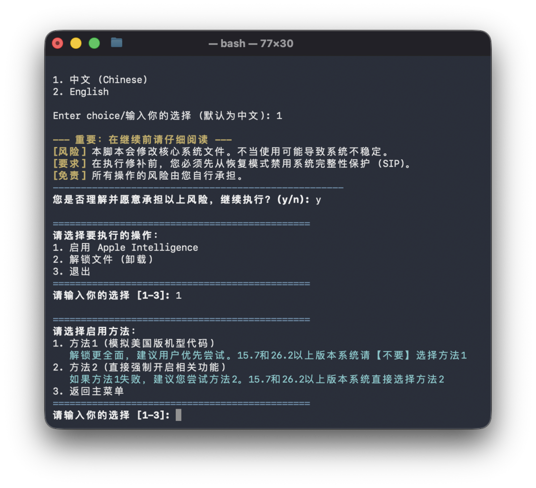 截屏2026-04-09 19.34.10.png