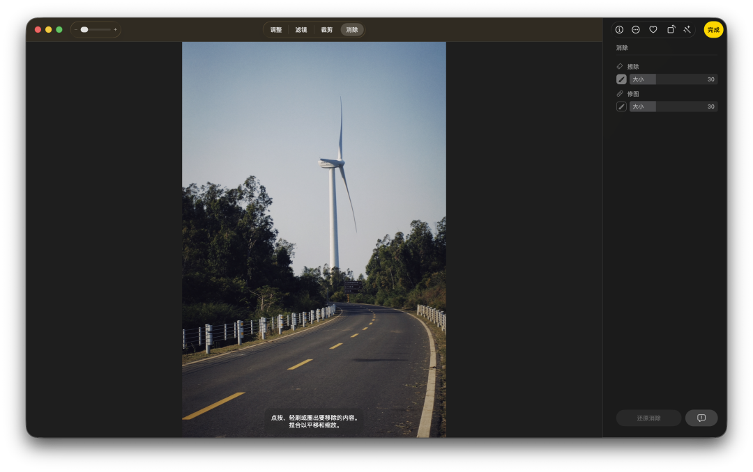 截屏2026-04-10 12.52.25.png