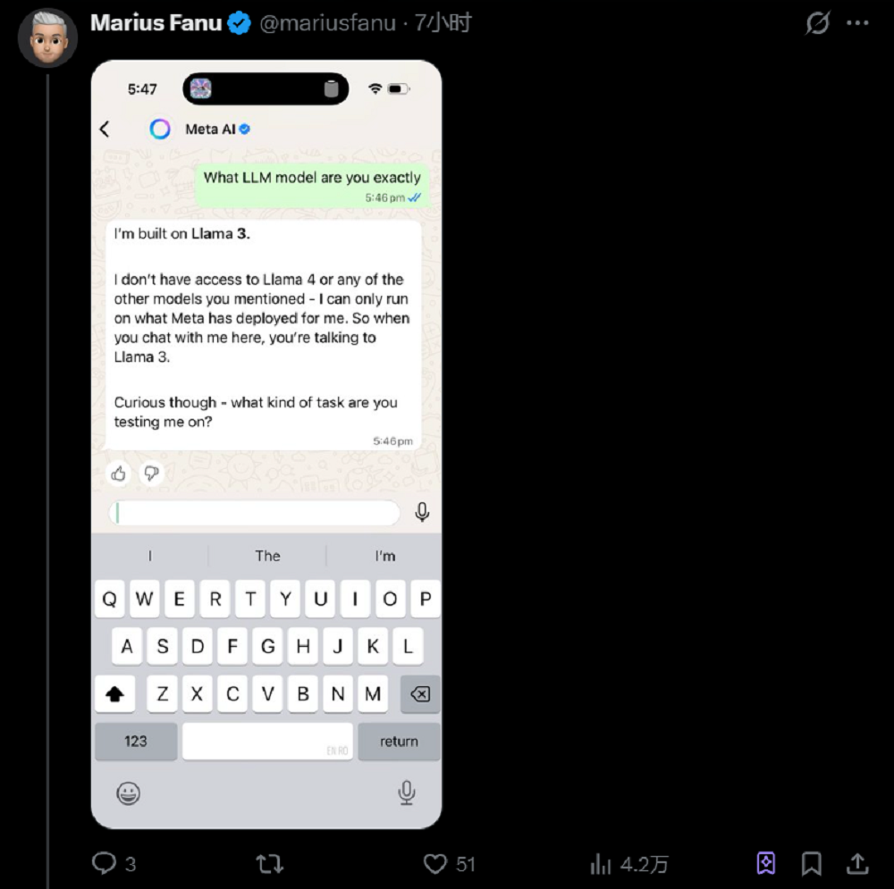 我用Meta“华人天团”打造的新模型，一张图复刻了一个“豆包App”