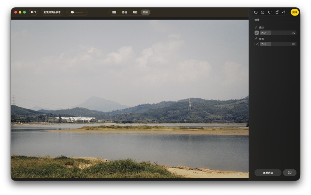 截屏2026-04-10 12.55.35.png