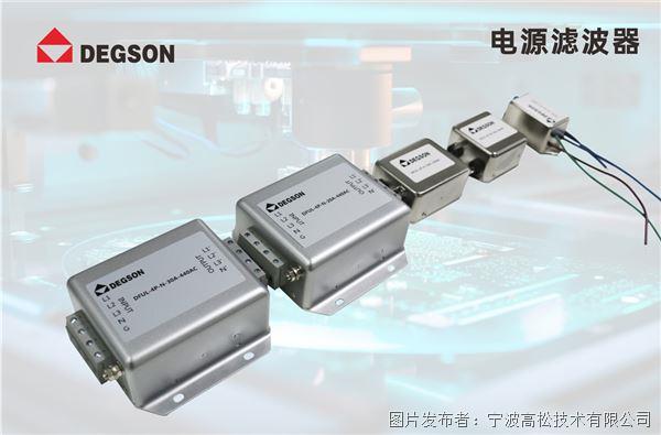 滤波器.jpg