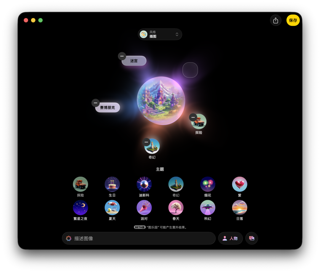 截屏2026-04-10 13.01.07.png