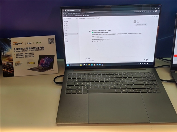 群联潘健成：SSD主控太难做了不赚钱 咱们合并吧！