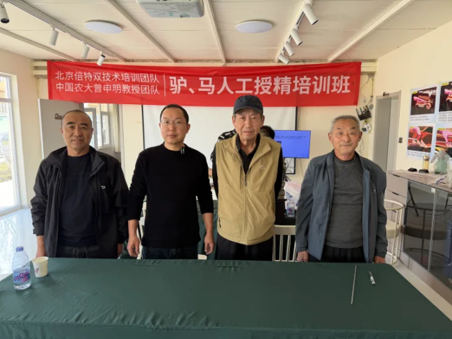 d2265c365b5942178f765ca08dd392f3