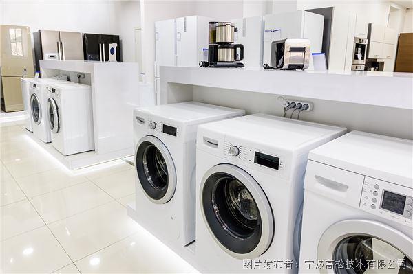摄图网_323315166_家用电器店的洗脸市场洗衣店家务奢华零售零售店设备销售商业白色（企业商用） (1).jpg