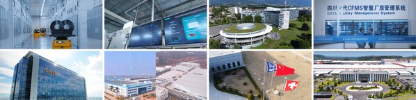 2025年获奖企业实景照片