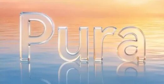 华为Pura 90系列发布会定档，这3个细节期待值拉满