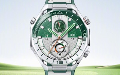 华为WATCH UItimate2非凡探索旷野绿开售 售7999元
