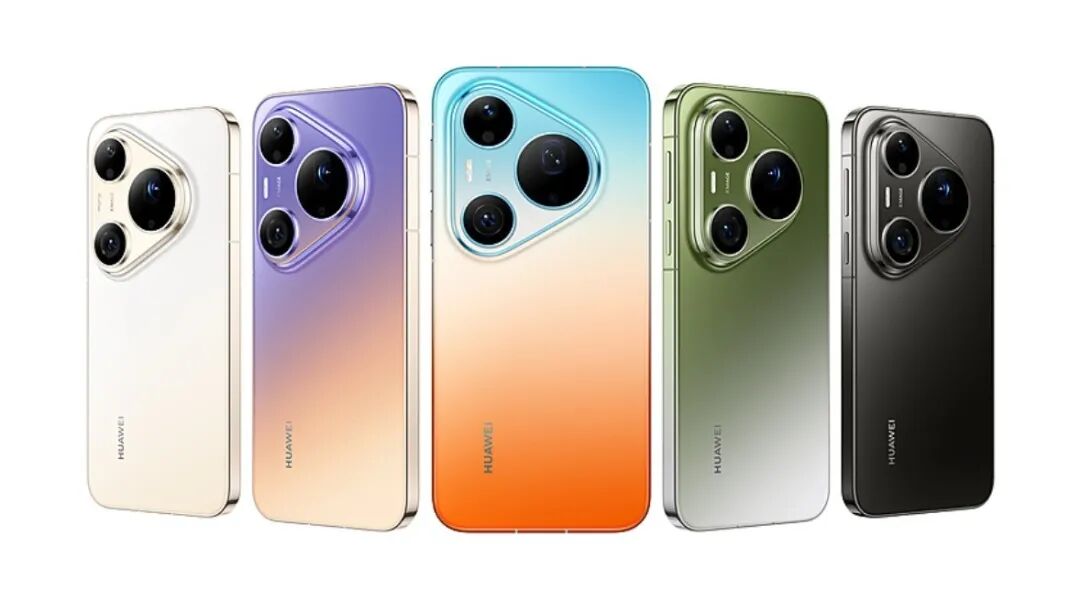 华为Pura 90系列发布会定档，这3个细节期待值拉满