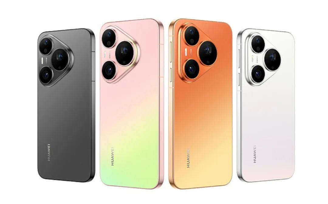 华为Pura 90系列发布会定档，这3个细节期待值拉满