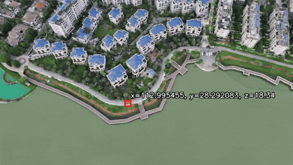 PiLoT 动态目标指示展示（场景二）