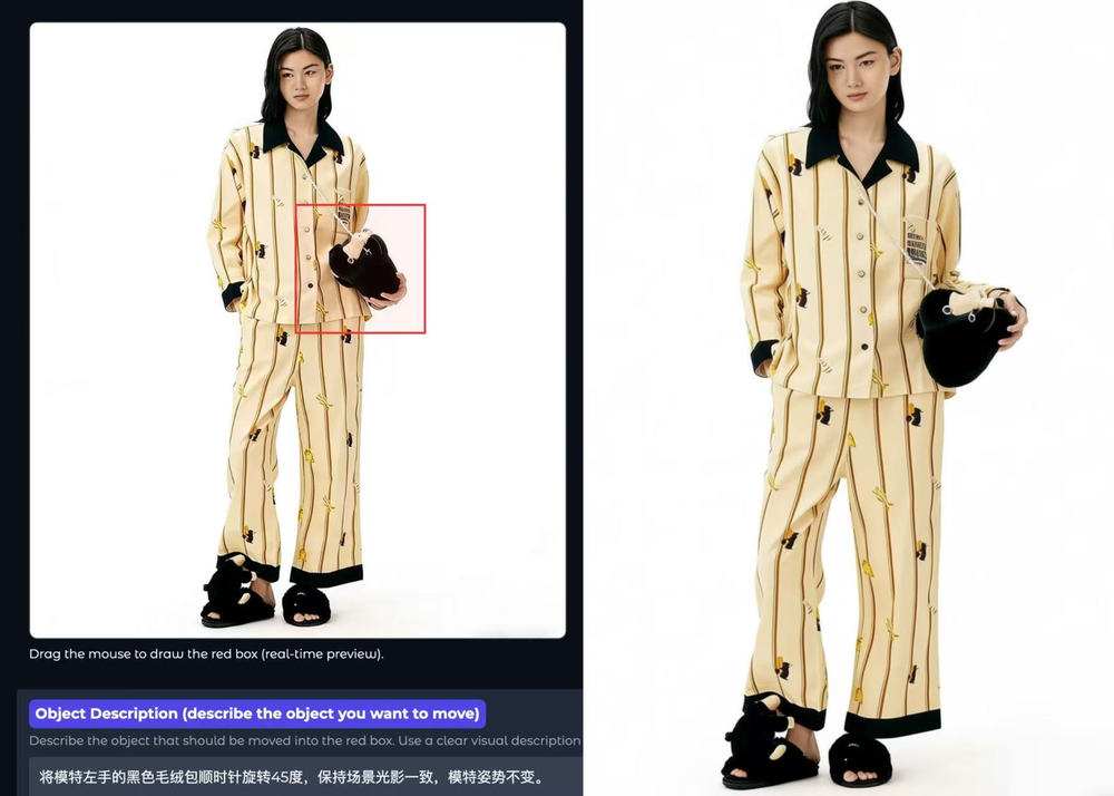 又一国产模型黑马出世，追平Gemini 2.5 Pro，空间编辑反超视频模型？