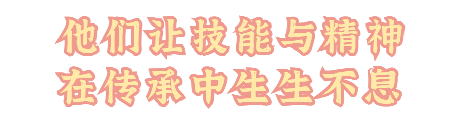 春季新学期寄语宣传公众号首图 (6).png