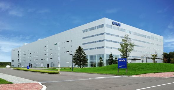 RCSが開設されるセイコーエプソン千歳事業所