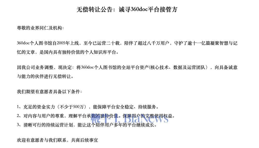 截屏2026-04-10 10.21.08.png