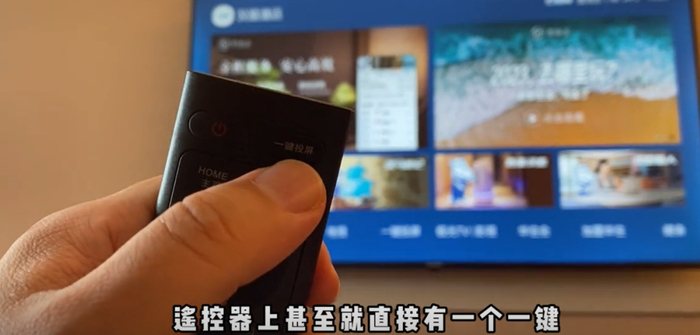 图源：@烧椒皮蛋