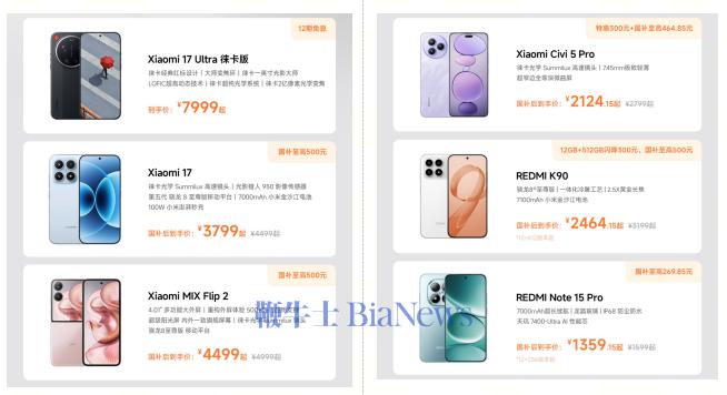 屏幕截图 2026-04-10 165231.png