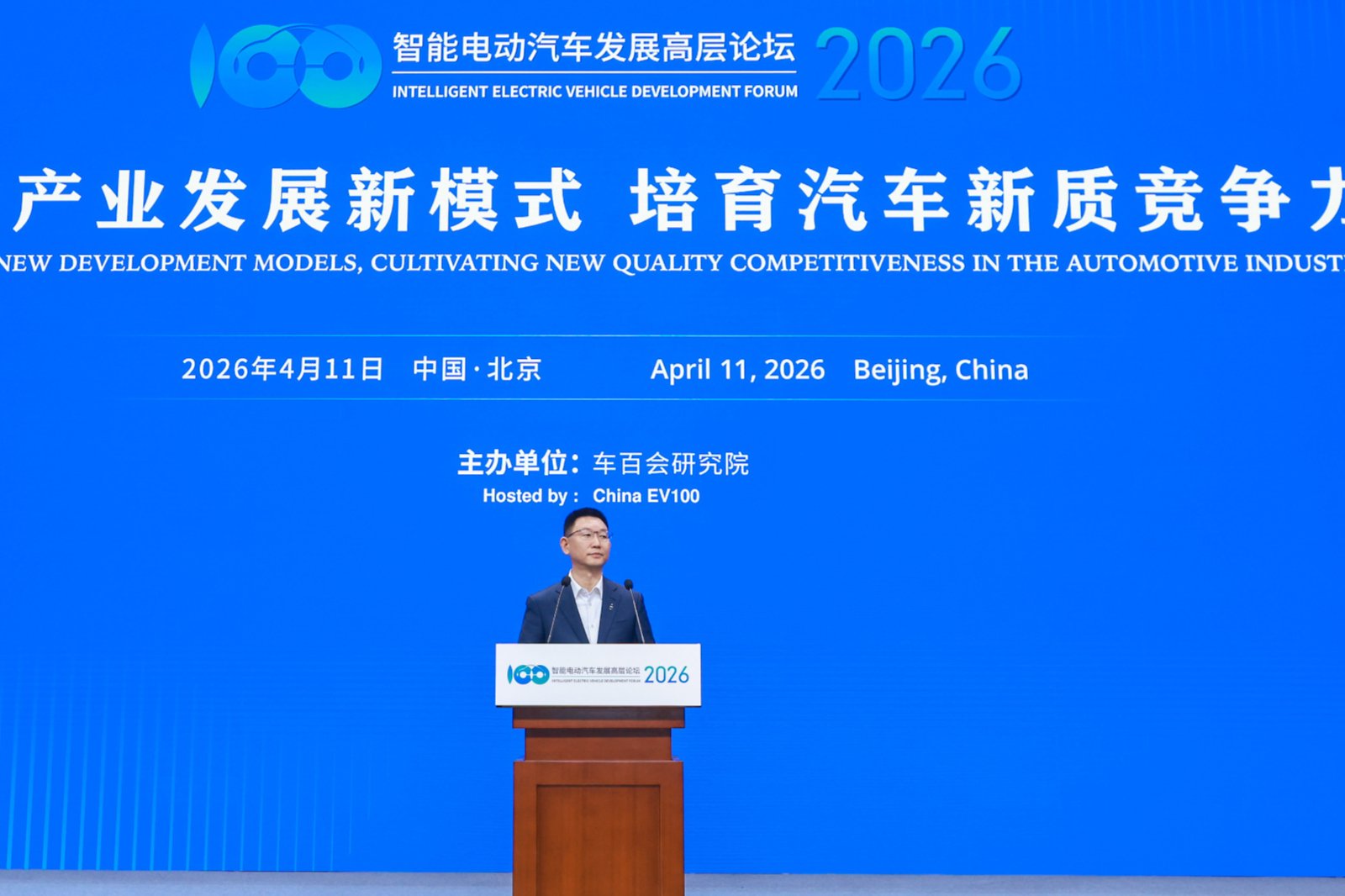 赛力斯汽车总裁何利扬 来源：车百会研究院